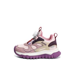 Низкие детские повседневные кроссовки Pink Kids' Jeep