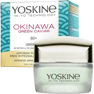 Крем-лифтинг для лица дневной и ночной 60+, 50 мл Yoskine Okinawa green caviar