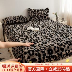 Boyang Простыня на резинке 200х220 см, флисовая, утепленная, леопардовый принт (титановый серый)