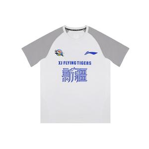 Футболка CBA 2025 26 сезон команды Синьцзян унисекс LINING, серый