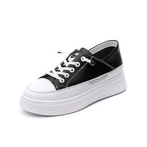 Bull charm Женские бело-черные кеды, цвет Black