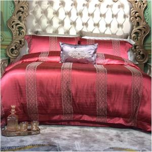 UOIO Комплект постельного белья UOIO Luxury European с шелковой вышивкой