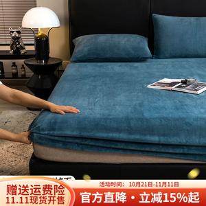 Boyang Простыня на резинке 120х200 см, махровая, утепленная, цвет Smog Blue