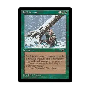 CCG Град Шторм (U2), MTG - Alliances