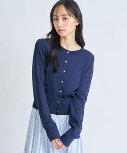 Кардиган из трикотажа с внешними карманами и защитой от УФ-излучения Noela, цвет Navy