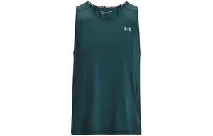 Мужской майка "Турмалин" бирюзовый Under Armour