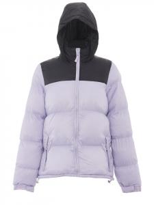Пуховик Bococa, цвет lavendel schwarz