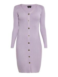 Платье до колена faina, лавандовый