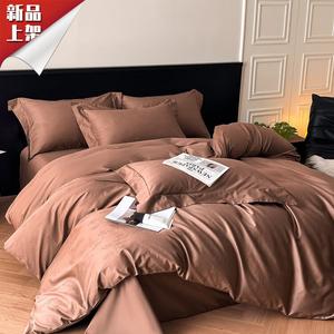 LUOLAI HOME Комплект постельного белья, 200 см, 4 предмета, Ailinna 098