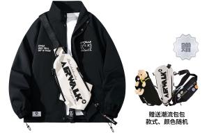 Куртка унисекс Airwalk, Белый (входит в футболку)