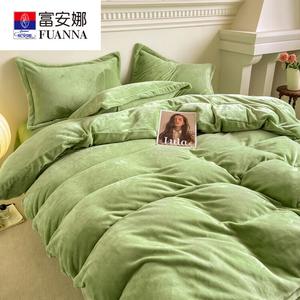 FUANNA Комплект постельного белья из 4 предметов, простыня на резинке 180 см, пододеяльник 220x240 см, зеленый бархат