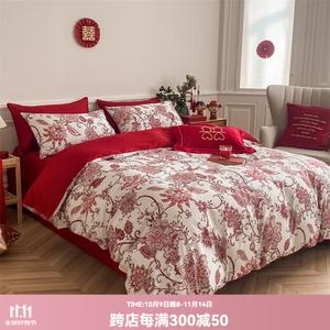 LUOLAI HOME Комплект постельного белья, пододеяльник 220x240 см