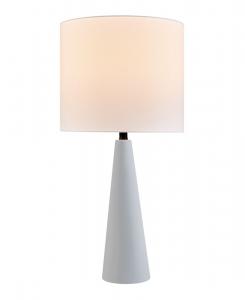 Уличная беспроводная настольная лампа Dyre Lite Source, серый