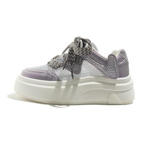 Женские низкие скейтерские кроссовки с поддержкой, балансом и воздухопроницаемостью MEAKKEA, фиолетовый