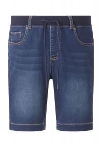 Джинсовые шорты GULLBRAND JAN VANDERSTORM, темно-синий