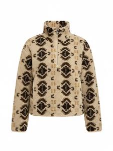 Куртка межсезонная Peppercorn Caroline, бежевый