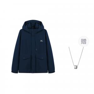 Ветрозащитная куртка унисекс темно-синяя с ожерельем Mizuno