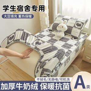 Yalu Простыня на резинке 120х200 см, молочный велюр, антибактериальная, с рисунком в виде сердечек