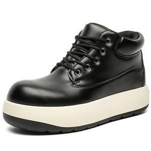 Medd Мужские ботинки Martin желто-черные - черно-белые, цвет Black White