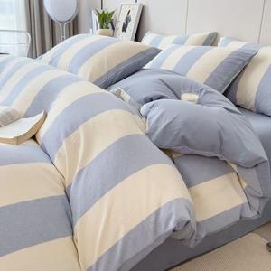 Yalu Пододеяльник односпальный - 160x210 см