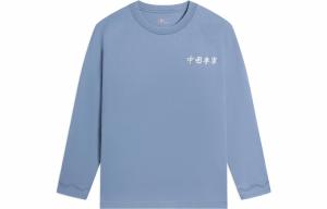 LiNing Футболка Li Ning унисекс ярко-синий