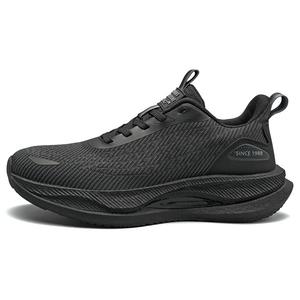 AOKANG Унисекс кроссовки лоу-топ серо-зеленые, черные, цвет Black (Standard Sports Shoe Size)