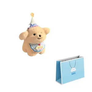 Плюшевая кукла в виде щенка золотистого ретривера, 20 см Nodding Bud Bug