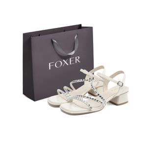 Сандалии с одним ремешком женские FOXER, Beige