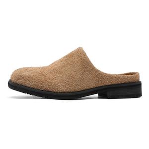 FAPAI Мужские противоскользящие тапочки с закрытым носком и длинным флисом желтого цвета, цвет Long Fleece Yellow