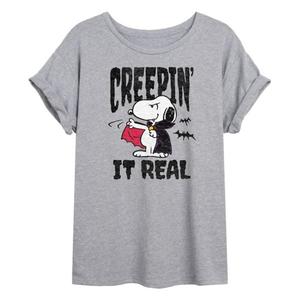 Футболка Juniors Peanuts Snoopy Creeping It, реально большая Licensed Character, серый
