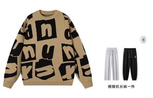 Свитер Dnnnn, осень-зима, унисекс Dnnnnx, коричневый