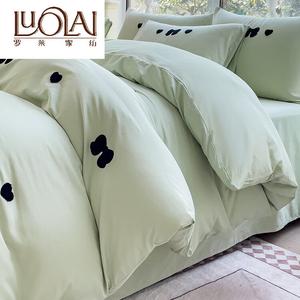 LUOLAI HOME Комплект постельного белья, 3 предмета, размер 120 см, для одеяла 150x200 см