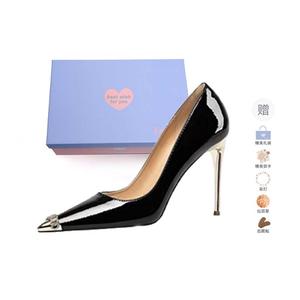 Туфли-лодочки на шпильке Xingdiman, черные, 9 см, в подарочной упаковке