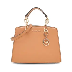 Сумка Cynthia Michael Kors, коричневый