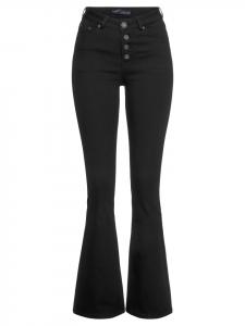 Джинсы ARIZONA, черный