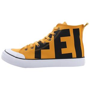 Feiyue Износостойкие быстросохнущие высокие парусиновые туфли женские цвета Earth Yellow Black