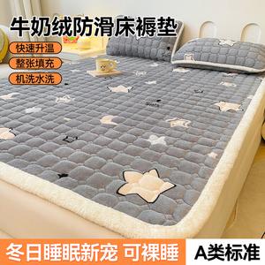 Yalu Наматрасник 200х220 см, 3 предмета (наматрасник + 2 наволочки), молочный бархат, класс А, терморегулирующий, антибактериальный