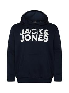 Толстовка Jack & Jones Plus Ecorp, темно-синий