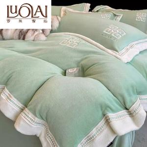 LUOLAI HOME Комплект постельного белья 1,8 м, 4 предмета, пододеяльник 220x240 см, цвет St. Mary's Green