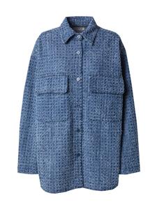 Блуза EDITED Anisha, синий