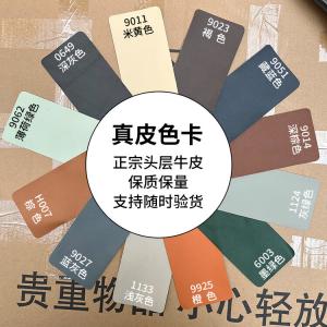 SIHOO Robin, альтернатива Alifye, домашний учебный компьютерный офисный кресло, дизайнерское поворотное кресло, книжная подголовник из натуральной кожи, цвет из натуральной телячьей кожи, подушка + паста для чистки