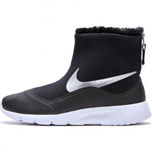 Nike Tanjun Скользоустойчивые Антиударные Детские Ботинки Черные Подростковые