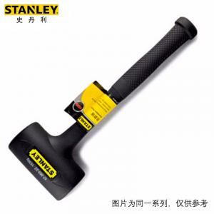 STANLEYSTANLEY Антивибрационный молоток 1530г 57-565-22
