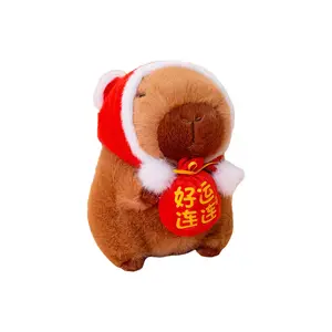 Плюшевая игрушка морская свинка 25 см высота MAOGEGE