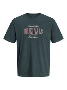 Рубашка JACK & JONES, Petrol