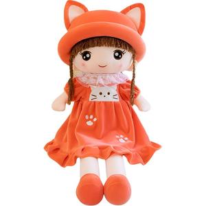 Супер милая плюшевая кукла Feier высотой 45см/65см/75см/90см FKOFR, красный