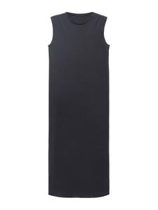 Миди платье MANGO KIWI, Anthracite