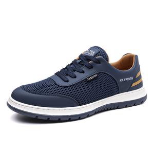 Износостойкие дышащие низкие кроссовки для детей и подростков Kung Fu partners, синий