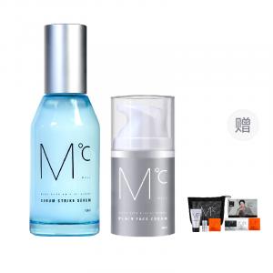 Мужской крем Tone Up 50 мл, крем для лица, осветляющий, против темных пятен, увлажняющий, 50 мл MdoC