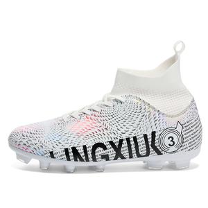 Двойные кости AG Резиновые короткие шипы Искусственный грунт Амортизирующие противоскользящие футбольные бутсы Унисекс, Белый Длинный шип